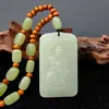 Colgante Zodiaco de los Ocho Dioses Guardianes de Huangkou, Ruoqiang, Xinjiang, Colgante Zodiaco de Piedra Cruda Mate, Adornos de Jade Unisex