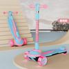 Patinete para Niños, Adecuado para Edades 6-12, Patinete de Movilidad Juvenil, Patinete de Impulso con un Pie, Patinete Infantil