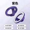 Adequado para Adesivo Traseiro de Celular Apple 15pro Suporte Magnético Forte de Silicone Líquido Suporte de Mesa Fivela de Anel Estéreo