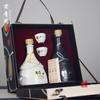 Juego de regalo Jingdezhen: botella de vino de cerámica de 0,5 kg, copa de vino, botella de vino gratis, juego de vino de 500 ml, venta al por mayor, 0,5 kg
