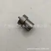 2365-19105 cabezal de inyector de combustible doméstico nuevo para motor landcooluze Kaster 1Hz