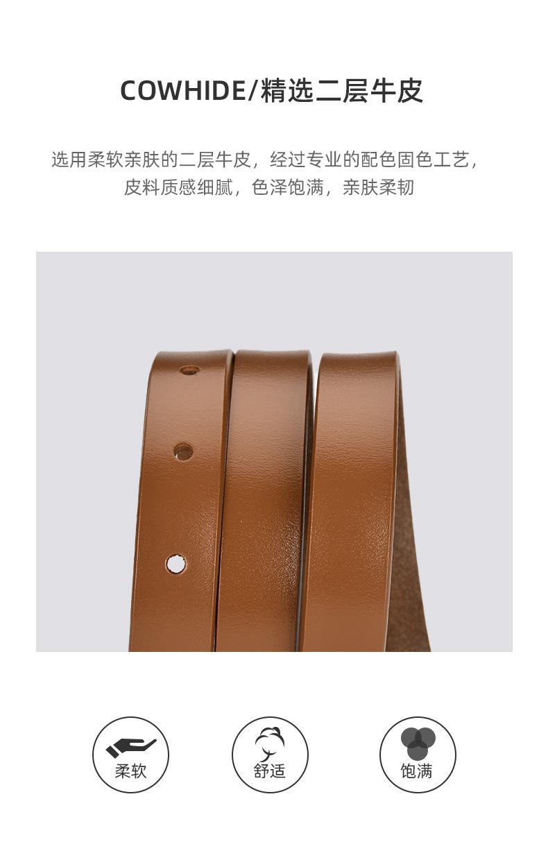 详情-20217_05.jpg