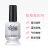 Suavizante de piel muerta de uñas, armadura nutritiva de aceite para el cuidado de la piel muerta de las uñas, solución para el cuidado nutritivo del borde de los dedos, anti-padrastros