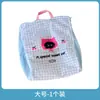 Bolsa para Lavar Gatos, Bolsa Especial Anti-Deformación para Lavadora, Protección Anti-Enganche para Sujetadores, Ropa Interior, Suéteres