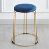 Taburete de bar de acero nórdico, moderno, sencillo, cibernético, popular, redondo, bajo, para sala de estar, mesa de comedor, grueso, apilado, ligero, de lujo.