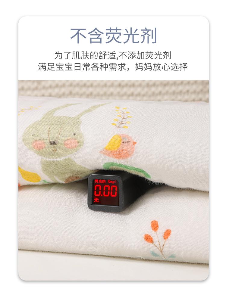详情4_05.jpg