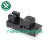 254011HB0C 25401-1HB0C es adecuado para el interruptor maestro del elevalunas del Nissan March 2010-2018