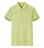 Camisa Polo de Seda de Gelo para Trabalho Personalizada com Logo, Estilo Verão Fino Masculino Secagem Rápida Camiseta para Uniforme de Equipe Manga Curta Personalização