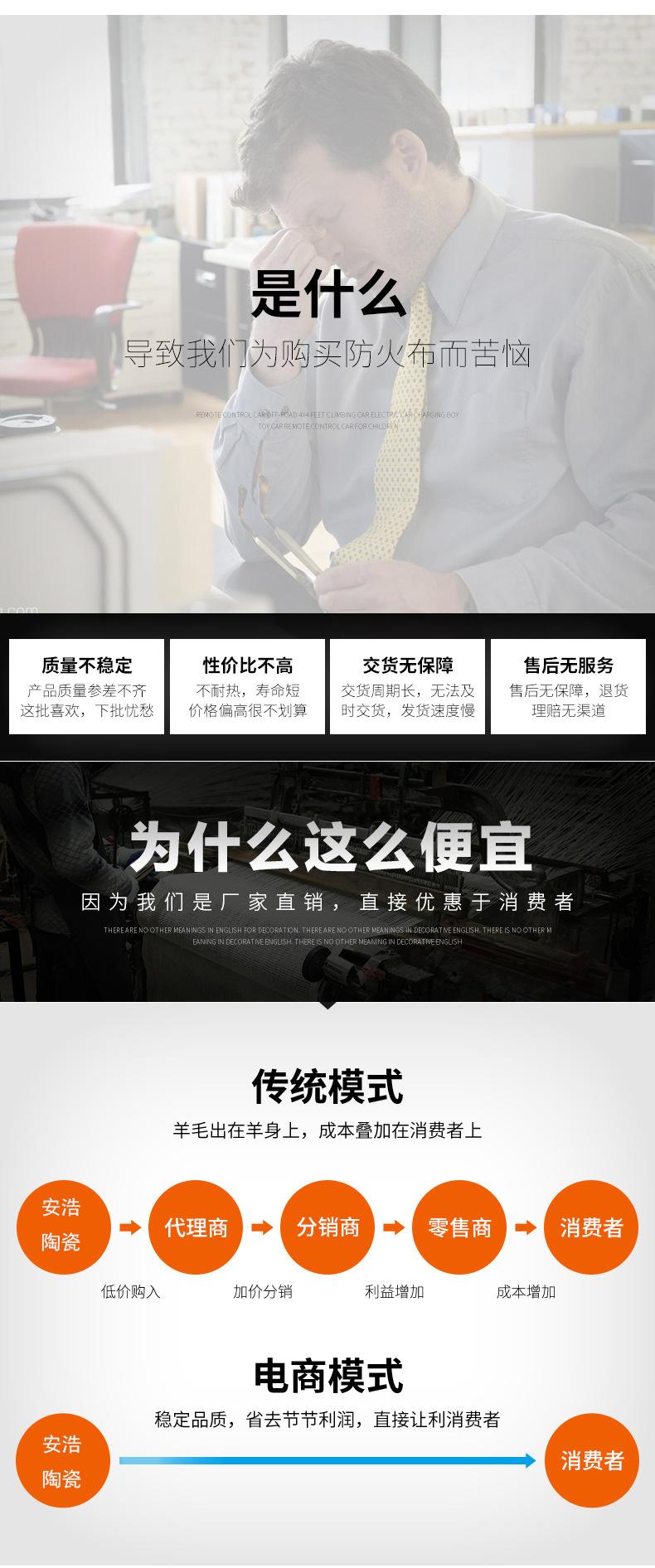 详情_09