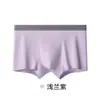 Ropa interior sin costuras para hombre de algodón de fibra larga de Xinjiang, Calzoncillos tipo bóxer de algodón puro suave de talla grande, Antibacterianos y transpirables, Venta al por mayor