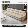 Fábrica de Muebles Foshan Guangdong Sofá de Cuero Funcional Eléctrico en stock Sofá de Tela de Cuero Minimalista Italiano para Sala de Estar
