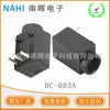 Conector de Alimentación Hembra CC-003 CC Hembra Dc003 CC-003A Conector Hembra Conector de Carga CC Dc003A
