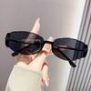 Gafas de sol Cat-Eye de Marco Delgado Estilo Coreano Irregulares Modernas Retro de Alta Gama Cuadradas para Adelgazar el Rostro