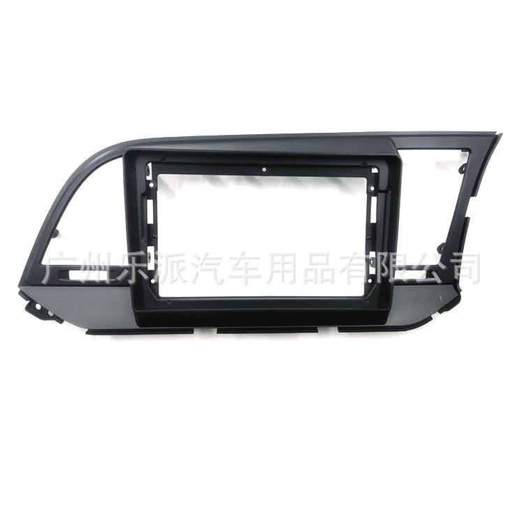 2015现代伊兰特 HYUNDAI ELANTRA (9寸,