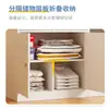 Armario Casa Dormitorio Simple Moderno Apartamento Pequeño Gabinete Gabinete de Almacenamiento Armario Simple Habitación de Alquiler Almacenamiento Armario Colgante