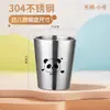 Taza de Agua para Niños de Acero Inoxidable Grado Alimenticio 304, Taza para Guardería, Taza de Agua para Bebé, Taza de Boca Abierta, Vaso para Beber Agua, Vaso para Beber Directamente