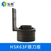 Acessórios para Máquina de Gravação Máquina de Blanking Suporte Automático de Troca de Ferramentas BT30/40 iso30 Magazine de Ferramentas para Centro de Usinagem Suporte de Troca de Ferramentas Suporte de Ferramenta