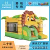 Cama Elástica Inflable Pequeña para Uso en Casa, Casa de Juegos Interior para Niños, Cama Saltarina, Castillo de Parque de Atracciones, Tobogán, Mini Trampolín