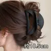 Pinza para el pelo de silicona suave color café para mujer, no daña el cabello, adecuada para cabello grueso, pinza de tiburón, pasador para recogido, accesorio para el cabello