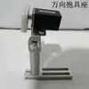 Acessórios de Suporte Universal para Braço Robótico, Base Universal com Ventosa Ajustável, Suporte de Hardware de Grampo Universal Multi-Articulado