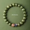 Pulsera de Sándalo Verde Natural para Mujer, Cuentas de Transferencia de Piedra Solar de Material Viejo, Cuentas de Buda de Sándalo, Joyería de Pulsera Estática de Loto de Madera para Hombre