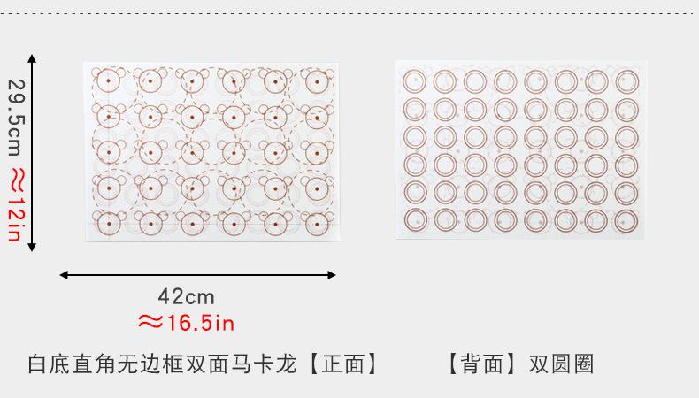 乐纯42-29_04.jpg