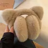 Orejeras Cálidas de Invierno Estilo Coreano para Mujer, Orejas de Oso Lindas de Imitación de Visón, Orejeras Gruesas de Felpa Plegables para Mujer, Orejeras