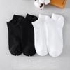 Calcetines sin impuestos para hombres y mujeres, Primavera y Verano, Calcetines Cortos Blancos de Verano de Aguja Única, Absorbentes de Sudor y Transpirables, Populares Calcetines Invisibles para Pareja