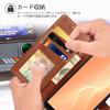 Funda para Teléfono Móvil Estilo Japonés y Coreano para Sharp Aquos Sense8 con Soporte para Tarjetas Todo Incluido Funda Protectora Aquos Wish 4