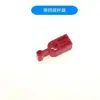 Compatible con Tecnología de Bloques de Construcción de Partículas Pequeñas Ev3 Eje Cruzado Suelto Conector Cruzado Pin de Ángulo Recto 9686