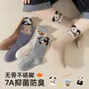 Calcetines para Niños Categoría A Algodón Peinado Grado 7A Antibacterianos Absorbentes de Sudor Resistentes al Olor Calcetines de Media Pantorrilla Procesamiento de Muestras Exportación Transfronteriza Calidad
