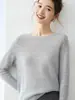 75% Cachemira 25% Seda de Morera Otoño/Invierno Sin Costuras Estilo Perezoso Cuello Redondo Suéter de Punto para Mujer Holgado Estilo Old Money Ropa Interior