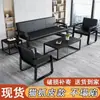 Mobiliário de escritório moderno simples, poltrona de sofá, sofá para sala de recepção, mesa de centro, outros design curvo estilo étnico em aço