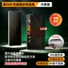 Aplicável a oppo find n3/2flip3 Tela Dobrável 360º HD Anti-Espionagem Filme de Hidrogel Película de Celular TPU Fosco