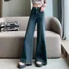 Jeans Elásticos Anchos Color Azul Claro 2025 para Mujer, Pantalones Rectos Adelgazantes de Cintura Alta para Otoño con Dobladillo Ancho y Diseño Largo hasta el Suelo
