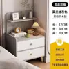 Mesita de noche tipo crema, mueble de noche moderno simple, pequeño armario de almacenamiento para mesita de noche de dormitorio, mesita de noche sin pintura fácil de montar