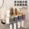 Estante para Cepillos de Dientes Sin Perforación, Vaso para Cepillado, Vaso para Enjuague Bucal, Estante de Pared, Estante de Pared para Cepillos de Dientes Eléctricos de Baño
