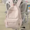Mochila Estrellada Rosa Nude Fresca de Verano, Estilo Suave y Sanador, Adecuada para Chicas de Secundaria y Preparatoria, Mochila de Estudio para el Campus