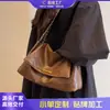 Bolso de Gran Capacidad para Mujer, Versátil de Otoño 2026 Nuevo Bolso Cruzado de Hombro con Cadena Vintage, Bolso Tote Texturizado para el Trabajo