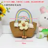 Bolsa Flor Arco-Íris Lembrancinhas de Festa de Mêsversário de Bebê para Parentes e Amigos Embalagem de Presente de Aniversário