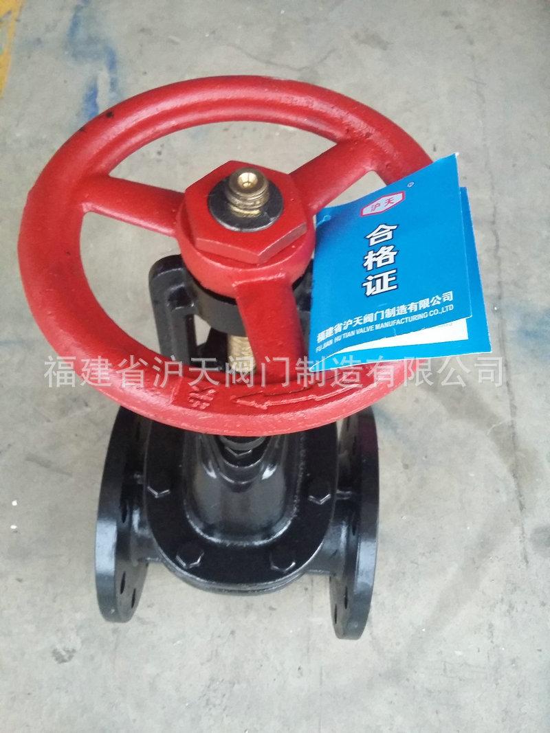 Z41T 硬密封铜杆铜接触面明杆闸阀 DN100 单价：45