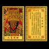 Suministros del Fabricante Tarjeta Dorada Zaki Lhamo, Tarjeta Buda de Aleación de Aluminio-Magnesio Dios de la Riqueza Templo Zaki Lhasa Xizang en Stock