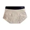 4149 # Cinturilla Bloqueada por Color con Amplias Franjas de Contraste, Estilo Sexy Deportivo, Calzoncillos Bóxer Talla Grande, 10A Antibacteriano de Cintura Media