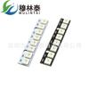 Placa de desarrollo de linterna con controlador LED RGB WS2812 5050 de 8 bits en color negro