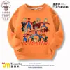 Roupas Novas da Fazenda do John Suéteres Infantis de Outono e Inverno com Plus Veludo Gola Redonda Tops de Algodão Jaquetas Quentes para Meninos