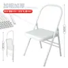 Silla de Yoga Profesional Silla Auxiliar de Yoga Engrosada Reforzada Silla Plegable Iyengar Bastidor Auxiliar de Fitness Dropshipping