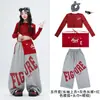 Ropa Infantil de Danza Jazz Estilo Urbano Ropa de Práctica de Street Dance para Niños Disfraz de Pasarela Moderno para Jóvenes DANZA JAZZ