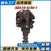 Mao'An Antiexplosivo Bza10-5-36-1 Botón de Control Antiexplosivo para Minería Accesorios de Control Equipo Específico para Minería