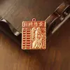 Novo óleo vermelho "Fortuna Diária" chaveiro de latão Guan Gong com corda de chave trançada à mão e pingente Guan Gong