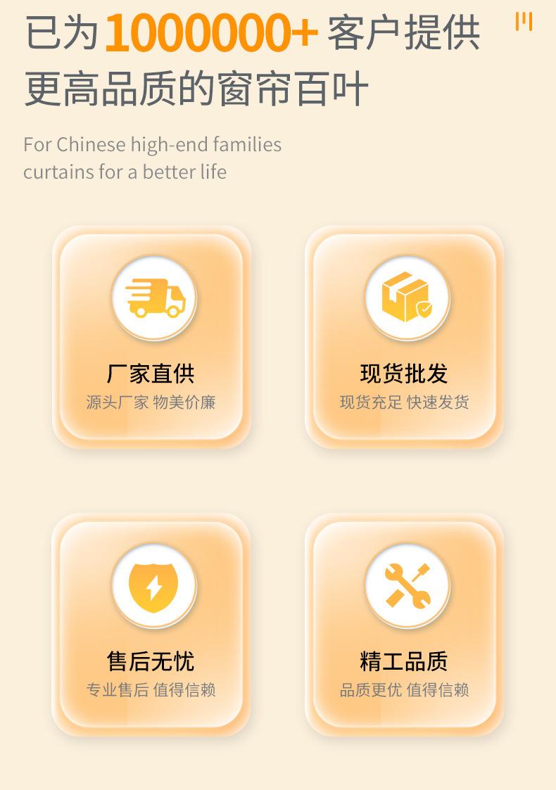 详情_05
